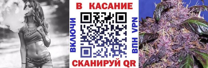 Где продают наркотики Томилино Alpha-PVP  Меф  ГАШИШ  Каннабис 