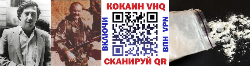 где можно купить   Томилино  Кокаин Боливия 