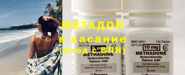 mix Нязепетровск