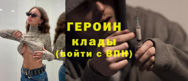 крисы Абаза