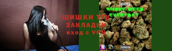 COCAINE Алзамай