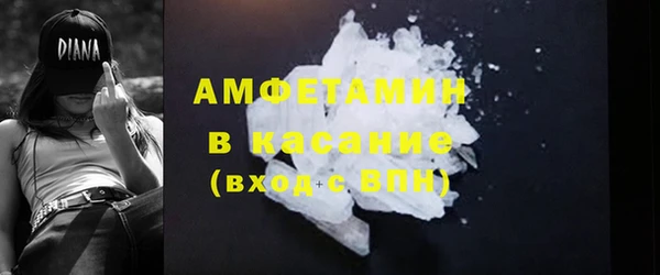 2c-b Алексин