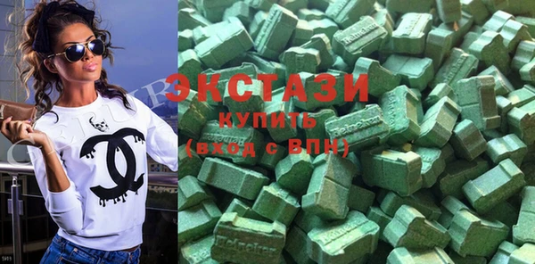 2c-b Алексин