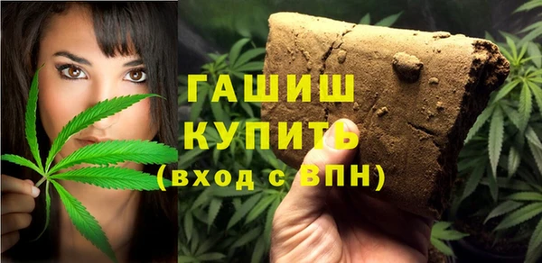 mix Нязепетровск