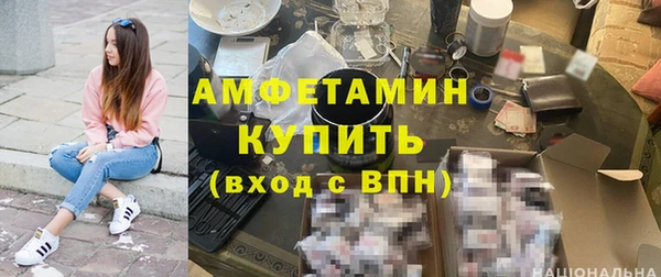 COCAINE Алзамай