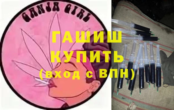 крисы Абаза