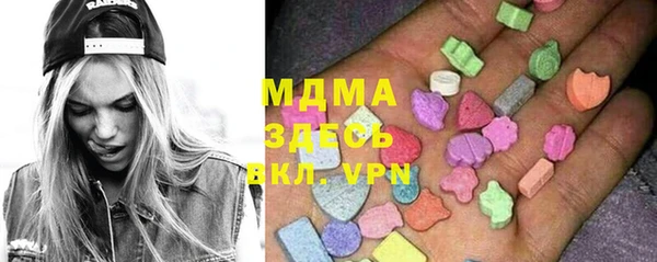 соль курить ск Алексеевка