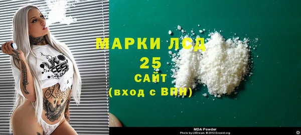 скорость mdpv Абдулино