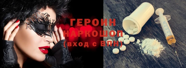 крисы Абаза