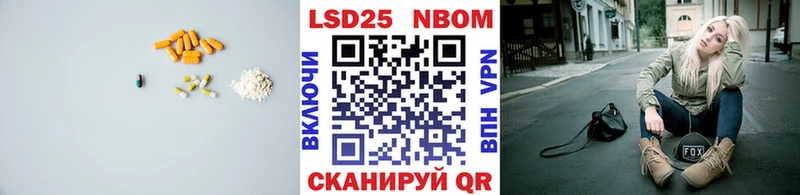 LSD-25 экстази ecstasy shop клад Томилино hydra